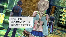 画像ギャラリー No.033のサムネイル画像 / 強いやつが偉い。力が全てを支配する「LAST RANKER」の世界を統べる最強の「七騎士」とは