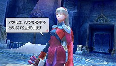 画像ギャラリー No.035のサムネイル画像 / 強いやつが偉い。力が全てを支配する「LAST RANKER」の世界を統べる最強の「七騎士」とは