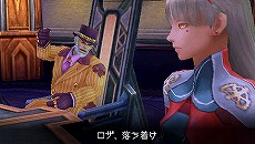 画像ギャラリー No.036のサムネイル画像 / 強いやつが偉い。力が全てを支配する「LAST RANKER」の世界を統べる最強の「七騎士」とは