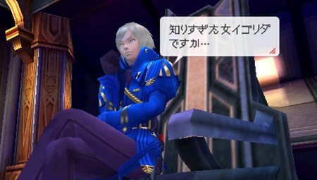 ꡼ No.010Υͥ / LAST RANKER׼͸ȥɤΩϤ󥫡椫顤α̿򺸱ΤҲ