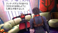 ꡼ No.017Υͥ / LAST RANKER׼͸ȥɤΩϤ󥫡椫顤α̿򺸱ΤҲ