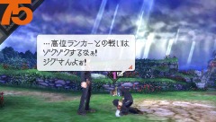 ꡼ No.004Υͥ / 褤ȯ䡪ץ󿷺RPG֥饹ȥ󥫡ס͸괬ޤޤϤҲ𡣵ˤʤ륭ɡ˺դɤȤϡ