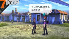 ꡼ No.012Υͥ / 褤ȯ䡪ץ󿷺RPG֥饹ȥ󥫡ס͸괬ޤޤϤҲ𡣵ˤʤ륭ɡ˺դɤȤϡ