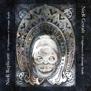 ꡼ No.001Υͥ / ֥ˡפ򤤤ʥƥȤСNieR Tribute Albumо