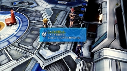 ꡼ No.012Υͥ / PS3֥4 -THE LAST HOPE- INTERNATIONALȯ䡪̥Ϥ3ܤΥࡼӡ򤨤ƾҲ
