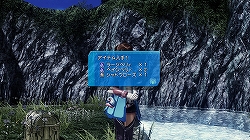 ꡼ No.033Υͥ / PS3֥4 -THE LAST HOPE- INTERNATIONALȯ䡪̥Ϥ3ܤΥࡼӡ򤨤ƾҲ