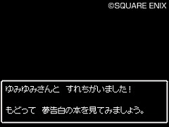 ꡼ No.014Υͥ / ̴̿򴹡֥ɥ饴󥯥VIϡפκǿϤ