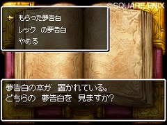 ꡼ No.015Υͥ / ̴̿򴹡֥ɥ饴󥯥VIϡפκǿϤ