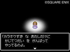 ꡼ No.016Υͥ / ̴̿򴹡֥ɥ饴󥯥VIϡפκǿϤ