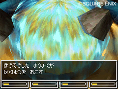 ꡼ No.011Υͥ / ͦԤΤʤ꤫ޤ֥ɥ饴󥯥VIϡפͦԤؤžˡοȤ¸ߤ餫