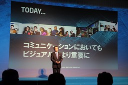 ꡼ No.007Υͥ / Intel Forum 2011׳š2Coreץå⤿餹ӥ奢롦饤դѳפȤ