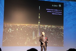 ꡼ No.020Υͥ / Intel Forum 2011׳š2Coreץå⤿餹ӥ奢롦饤դѳפȤ