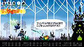 ꡼ No.090Υͥ / TGS 2010ȥ뤬ץ쥤֥롣֥ġꥹ5סPlayStation Moveפθ˾Ԥˡԥ塼󥿥ƥȥ֡®