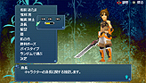 ꡼ No.098Υͥ / TGS 2010ȥ뤬ץ쥤֥롣֥ġꥹ5סPlayStation Moveפθ˾Ԥˡԥ塼󥿥ƥȥ֡®