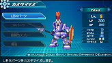 ꡼ No.101Υͥ / TGS 2010ȥ뤬ץ쥤֥롣֥ġꥹ5סPlayStation Moveפθ˾Ԥˡԥ塼󥿥ƥȥ֡®