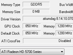 ꡼ No.024Υͥ / 1λԾDX11γ𤲤ATI Radeon HD 57705750ץӥ塼
