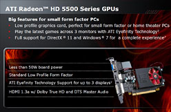 ꡼ No.005Υͥ / ATI Radeon HD 5670ץӥ塼99ɥDirectX 11бGPU®Τ