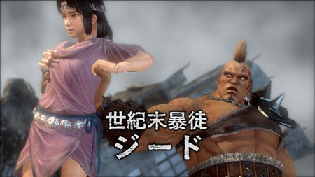 ꡼ No.001Υͥ / ̵СסԤΥ󥷥ȡ꡼о쥭饯ξҲ