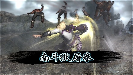 画像ギャラリー No.009のサムネイル画像 / トキ対アミバ! 夢の(?)対決が実現!! コーエー「北斗無双」の“幻闘編”オリジナルストーリーを一部公開