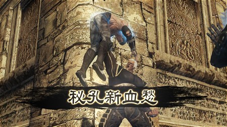 画像ギャラリー No.010のサムネイル画像 / 幻闘編ではジャギとケンシロウが共闘!?「北斗無双」の最新情報に,ラオウが登場。レイやトキがラオウと戦う印象的なシーンも