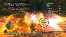 画像ギャラリー No.043のサムネイル画像 / “まさに王道”と呼べるストーリーと戦略性の高いバトルシステム。骨太な作品を待ち望むRPGファンは「白騎士物語 -光と闇の覚醒-」に注目だ