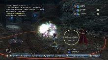 画像ギャラリー No.049のサムネイル画像 / “まさに王道”と呼べるストーリーと戦略性の高いバトルシステム。骨太な作品を待ち望むRPGファンは「白騎士物語 -光と闇の覚醒-」に注目だ