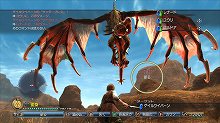 画像ギャラリー No.054のサムネイル画像 / “まさに王道”と呼べるストーリーと戦略性の高いバトルシステム。骨太な作品を待ち望むRPGファンは「白騎士物語 -光と闇の覚醒-」に注目だ