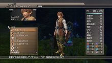 画像ギャラリー No.058のサムネイル画像 / “まさに王道”と呼べるストーリーと戦略性の高いバトルシステム。骨太な作品を待ち望むRPGファンは「白騎士物語 -光と闇の覚醒-」に注目だ