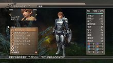画像ギャラリー No.060のサムネイル画像 / “まさに王道”と呼べるストーリーと戦略性の高いバトルシステム。骨太な作品を待ち望むRPGファンは「白騎士物語 -光と闇の覚醒-」に注目だ