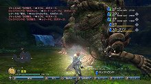 画像ギャラリー No.061のサムネイル画像 / “まさに王道”と呼べるストーリーと戦略性の高いバトルシステム。骨太な作品を待ち望むRPGファンは「白騎士物語 -光と闇の覚醒-」に注目だ
