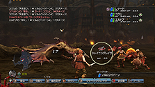 画像ギャラリー No.009のサムネイル画像 / 発売まであと3日! 「白騎士物語 -光と闇の覚醒-」最新情報で,新システムの詳細仕様や武器/スキル/モンスターのバリエーションをチェック