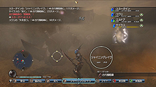 画像ギャラリー No.011のサムネイル画像 / 発売まであと3日! 「白騎士物語 -光と闇の覚醒-」最新情報で,新システムの詳細仕様や武器/スキル/モンスターのバリエーションをチェック