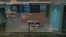 画像ギャラリー No.026のサムネイル画像 / 発売まであと3日! 「白騎士物語 -光と闇の覚醒-」最新情報で,新システムの詳細仕様や武器/スキル/モンスターのバリエーションをチェック