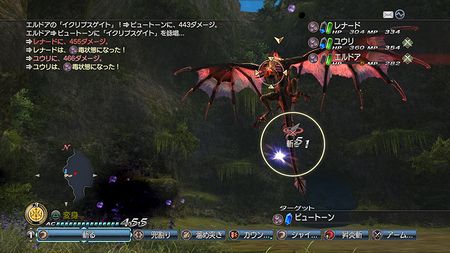 画像ギャラリー No.052のサムネイル画像 / 発売まであと3日! 「白騎士物語 -光と闇の覚醒-」最新情報で,新システムの詳細仕様や武器/スキル/モンスターのバリエーションをチェック