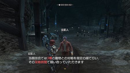 画像ギャラリー No.055のサムネイル画像 / 発売まであと3日! 「白騎士物語 -光と闇の覚醒-」最新情報で,新システムの詳細仕様や武器/スキル/モンスターのバリエーションをチェック