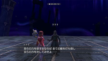 画像ギャラリー No.058のサムネイル画像 / 発売まであと3日! 「白騎士物語 -光と闇の覚醒-」最新情報で,新システムの詳細仕様や武器/スキル/モンスターのバリエーションをチェック