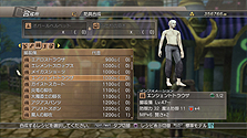画像ギャラリー No.061のサムネイル画像 / 発売まであと3日! 「白騎士物語 -光と闇の覚醒-」最新情報で,新システムの詳細仕様や武器/スキル/モンスターのバリエーションをチェック