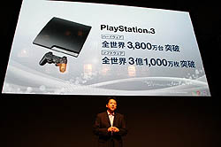 ꡼ No.018Υͥ / TGS 2010ϡPROJECT DARKסACE COMBAT ASSAULT HORIZONפʤɡ򲡤SCEץ쥹٥ȡ2֤ˤ錄륤٥ȾϤ