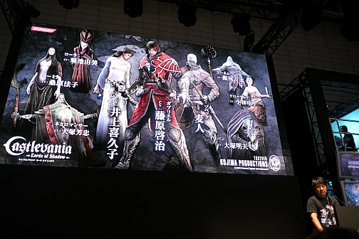 ꡼ No.037Υͥ / TGS 2010ϡPROJECT DARKסACE COMBAT ASSAULT HORIZONפʤɡ򲡤SCEץ쥹٥ȡ2֤ˤ錄륤٥ȾϤ