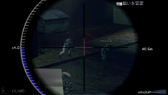 ꡼ No.013Υͥ / SOCOM꡼ǿSOCOMU.S. Navy SEALs PortableפܾΦPSPؤȰܤǤ̳Ԥ