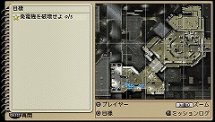 ꡼ No.020Υͥ / SOCOM꡼ǿSOCOMU.S. Navy SEALs PortableפܾΦPSPؤȰܤǤ̳Ԥ