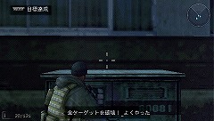 ꡼ No.027Υͥ / SOCOM꡼ǿSOCOMU.S. Navy SEALs PortableפܾΦPSPؤȰܤǤ̳Ԥ