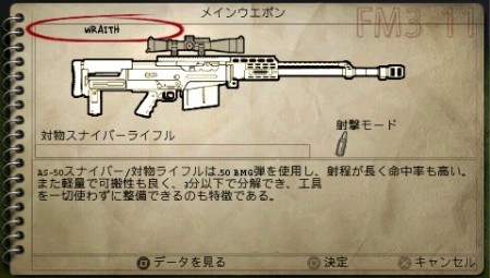 ꡼ No.007Υͥ / PSPSOCOM: U.S. Navy SEALs Portableסɲå塼ɲ郎館㤦̸Ρθǡפۿ