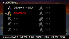 ꡼ No.013Υͥ / ٤Ρͦʤޡפ϶/ץ쥤ͦԤΤˤʤޤ3Dפκǿ