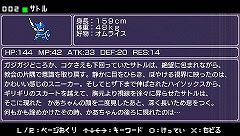 ꡼ No.033Υͥ / ٤Ρͦʤޡפ϶/ץ쥤ͦԤΤˤʤޤ3Dפκǿ