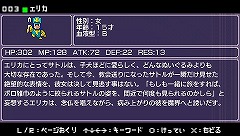 ꡼ No.034Υͥ / ٤Ρͦʤޡפ϶/ץ쥤ͦԤΤˤʤޤ3Dפκǿ