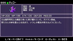 ꡼ No.036Υͥ / ٤Ρͦʤޡפ϶/ץ쥤ͦԤΤˤʤޤ3Dפκǿ