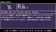 ꡼ No.037Υͥ / ٤Ρͦʤޡפ϶/ץ쥤ͦԤΤˤʤޤ3Dפκǿ