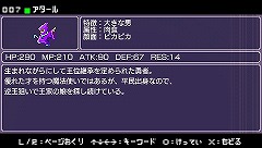 ꡼ No.038Υͥ / ٤Ρͦʤޡפ϶/ץ쥤ͦԤΤˤʤޤ3Dפκǿ