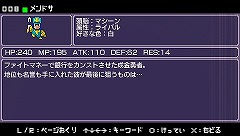 ꡼ No.039Υͥ / ٤Ρͦʤޡפ϶/ץ쥤ͦԤΤˤʤޤ3Dפκǿ